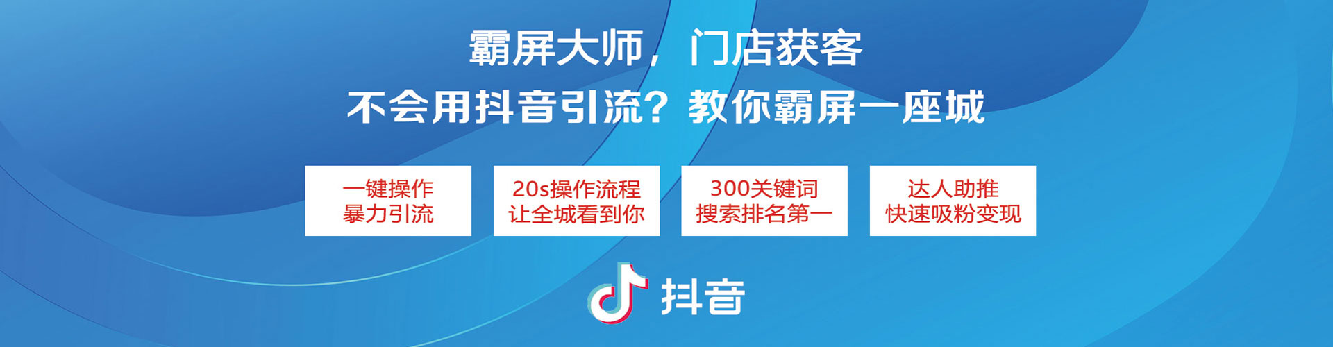 隆子百度充值返点