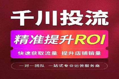 如何在今日头条信息流中脱颖而出？——看这些成功案例的秘诀